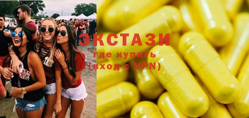 Ecstasy TESLA  МЕГА рабочий сайт  Карачев  магазин продажи  