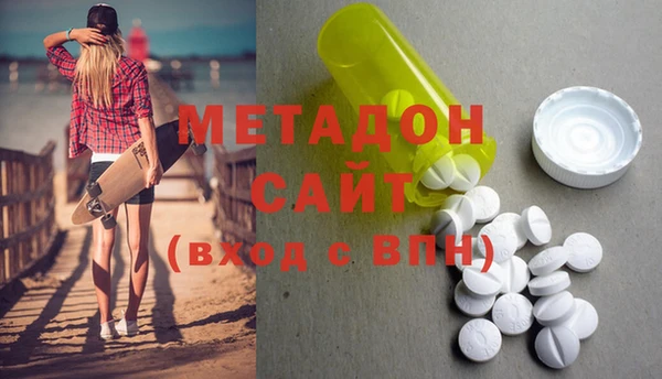 mdma Белоозёрский