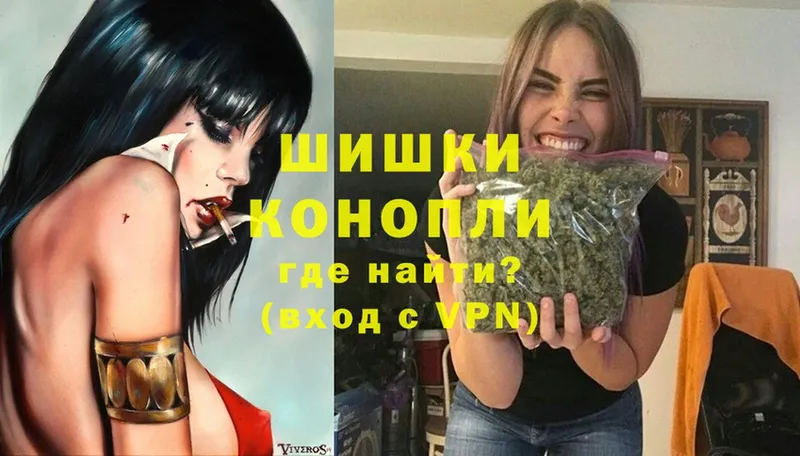 blacksprut сайт  цена наркотик  Карачев  Бошки марихуана Ganja 